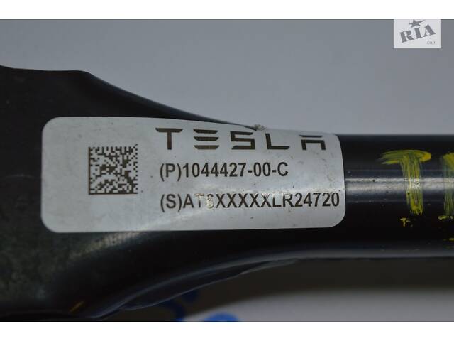 Важіль поздовжній верхній задній лівий Tesla Model 3 18-1044427-00-C