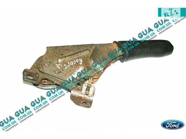 Рычаг ручного тормоза ( ручка ручника ) 1064453 Ford / ФОРД ESCORT 1992-1995 / ЭСКОРТ 92-95