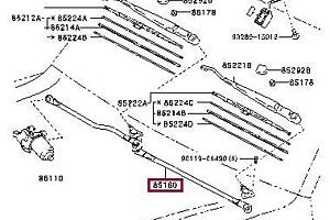 Рычаг стеклоочистителя лобового стекла 8515060230