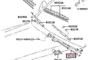 Важіль склоочисника лобового скла 8515060321