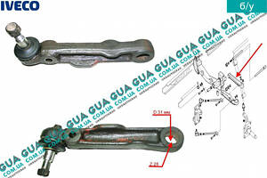 Рычаг верхний подвески левый / правый ( торcионная балка ) 93810157 Iveco / ИВЕКО DAILY II 1989-1999 / ДЭЙЛИ Е2 89-99, I