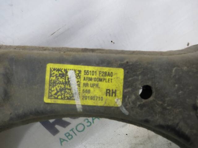 Рычаг задний правый (Кросовер) Hyundai KONA ELECTRIC 2017-2023 (Хюндай Кона Електрик), БУ-302554 - Фото 2