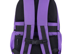 Рюкзак Bagland Cyclone 21 л. фиолетовый 1361 (0054266)