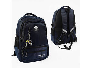 Рюкзак C 72810 (50) розмір: 50х22х38 см, 2 відділення, 6 кишень, на блискавці, в пакеті