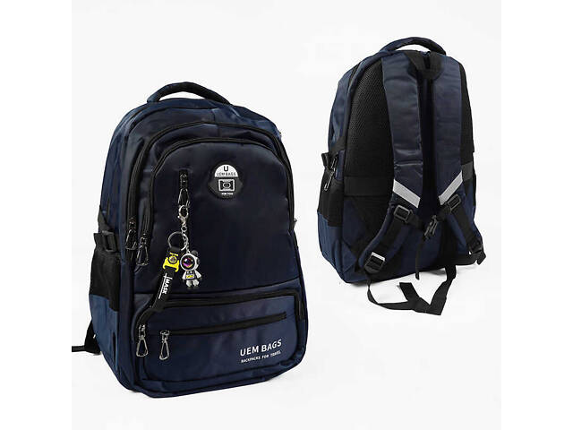 Рюкзак C 72810 (50) размер: 50х22х38 см, 2 отделения, 6 карманов, на молнии, в пакете - Фото 1