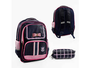 Рюкзак C 72836 (50) размер: 33х20х45, 2 отделения, 3 кармана, на молнии, кошелек, в пакете