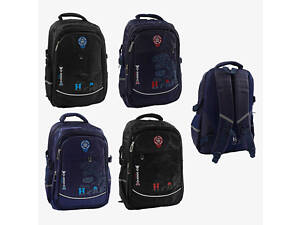 Рюкзак C 72856 (50) 4 вида, размер: 35х18х45 см, 3 отделения, 3 кармана, регулируемые лямки, на молнии, нагрудный ремень