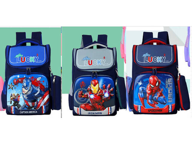 Рюкзак C 72898 (120) размер: 27х14х44 см, 1 отделение, 3 кармана, на молнии, пластиковые вставки, пенал, в пакете, ВЫДАЕ - Фото 1