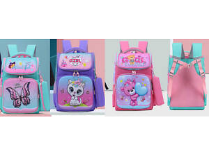 Рюкзак C 72899 (120) размер: 27х14х44 см, 1 отделение, 3 кармана, на молнии, пластиковые вставки, пенал, в пакете, ВЫДАЕ