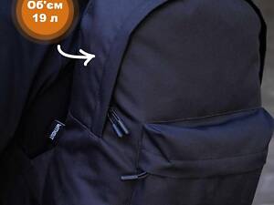 Рюкзак чоловічий жіночий стильний повсякденний водонепроникний компактний для ноутбука 14 дюймій чорний Without