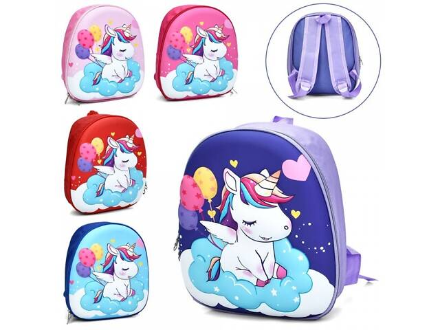 Рюкзак детский 9905 27х29х6 см - Фото 1