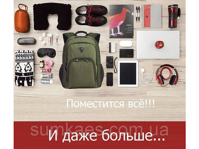 Рюкзак для ноутбука 15,6' Sumdex PON-394TY + дождевик хаки - Фото 7