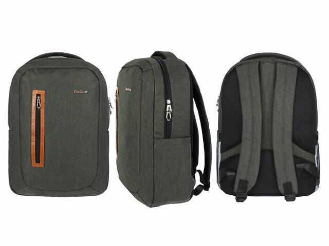Міський рюкзак Dasfour Utter Verty 14.1'' Grey-Brown (21981) - Фото 2