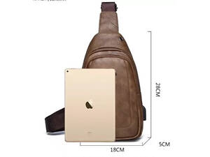 Міський рюкзак шкіряний через плече Fashion style 2019 (fs7932) Світло-коричневий