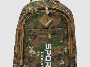 Рюкзак милитари мужской, цвет милитари, 244R6685