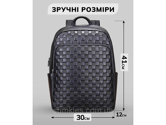 Рюкзак чоловічий шкіряний 30х41х15, міський наплічник для ноутбука та документів Tiding Bag 63989 чорний - Фото 4
