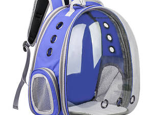 Рюкзак переноска с расширением Pet Cat для домашних животных Синий ( IBH007L )