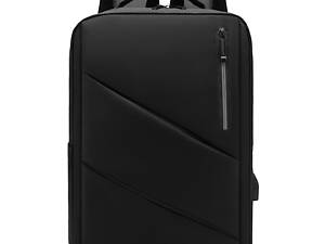 Рюкзак противоударный Digital для ноутбука 15,6' Черный (IBN030B)