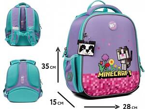 Рюкзак школьный каркасный YES H-100 Minecraft Pinky 550094 15 л