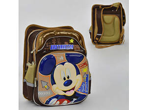 Рюкзак шкільний N 00205 (30) 2 відділення, 4 кишені, спинка ортопедична