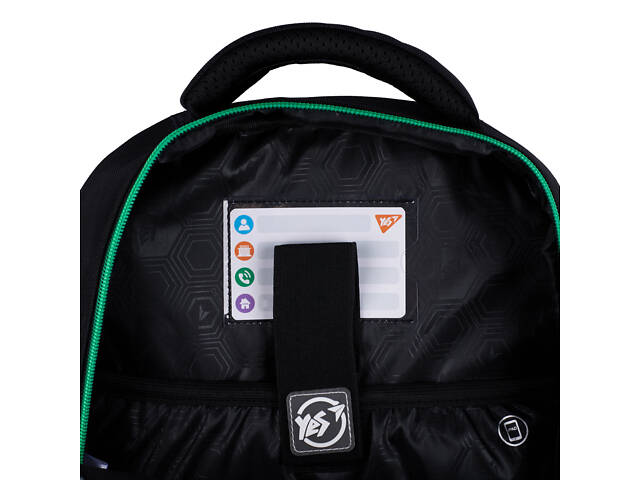 Рюкзак школьный полукаркасный YES S-91 Football Time 559818 14 л - Фото 7
