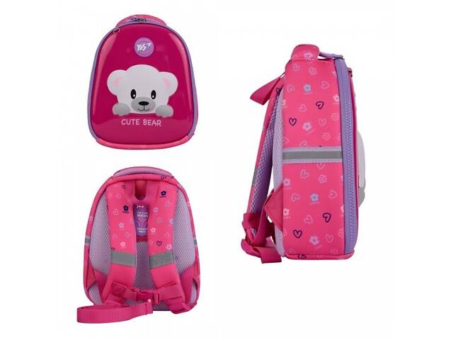 Рюкзак школьный YES K-33 YES Cute Bear 550017 4.5 л - Фото 1