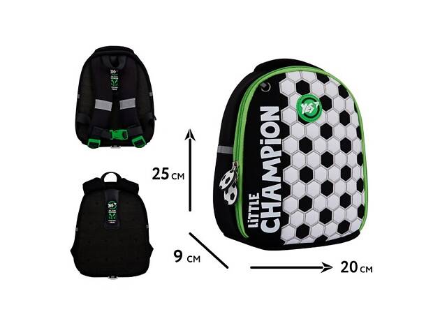 Рюкзак школьный YES K-33 YES Little Champion 550021 4.5 л - Фото 1