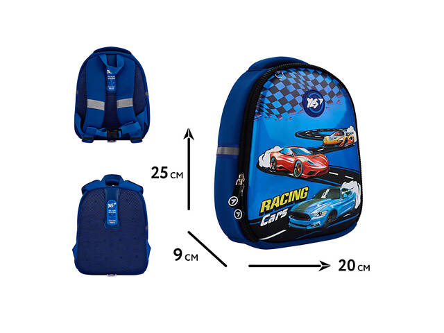 Рюкзак школьный YES K-33 YES Racing Cars 550020 4.5 л - Фото 1