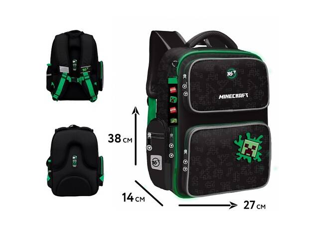 Рюкзак школьный YES S-101 Minecraft TIme 559823 17 л - Фото 1
