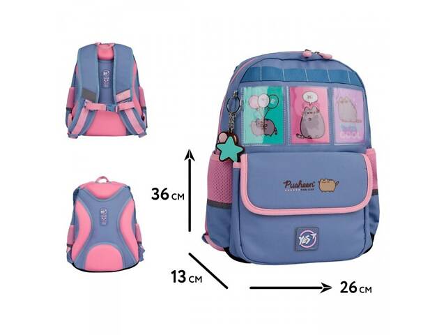 Рюкзак школьный YES S-104 Pusheen Stay Cool 559834 12 л - Фото 1