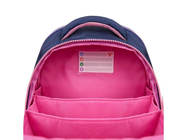 Рюкзак школьный YES S-111 Bright Hearts 550105 19.8 л - Фото 7