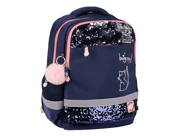Рюкзак школьный YES S-52 Ergo Be Like a Cat 559885 13 л - Фото 1
