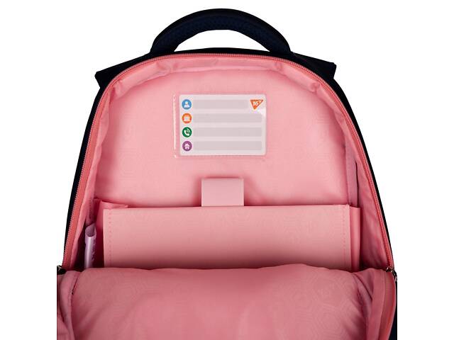 Рюкзак школьный YES S-52 Ergo Be Like a Cat 559885 13 л - Фото 5
