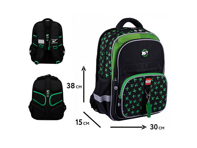 Рюкзак школьный YES S-72 Minecraft Teams 559900 17 л - Фото 1