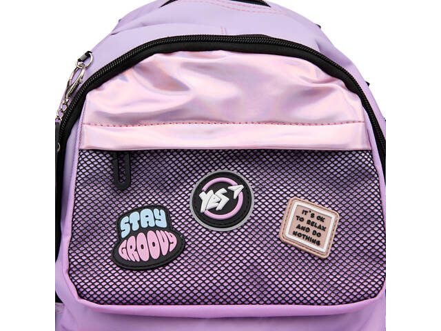 Рюкзак школьный YES TS-43 Be Happy 559989 21 л - Фото 8