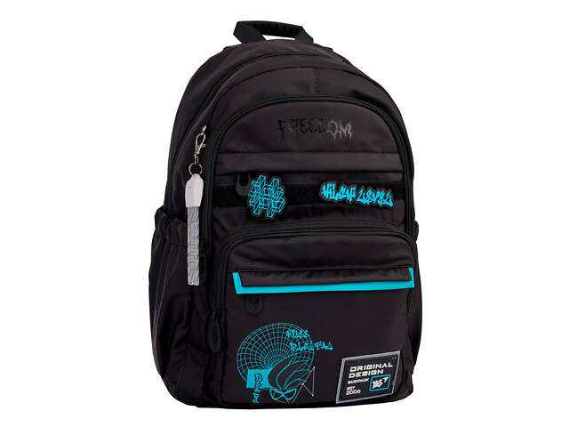 Рюкзак школьный YES TS-47 Freedom 559921 22 л - Фото 1