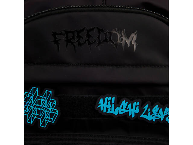 Рюкзак школьный YES TS-47 Freedom 559921 22 л - Фото 8