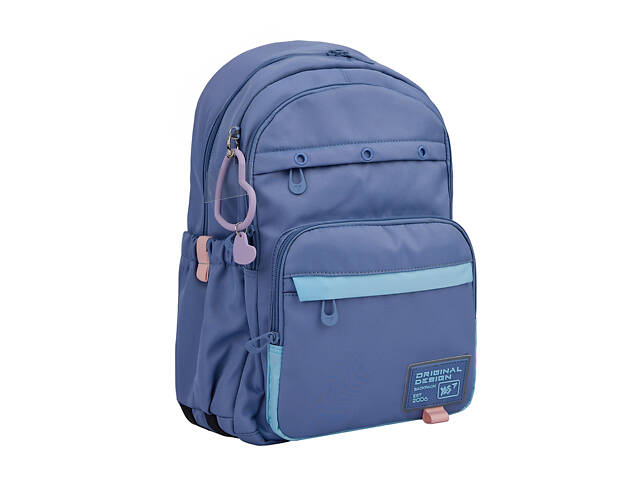 Рюкзак школьный YES TS-47 Hearty 559916 22 л