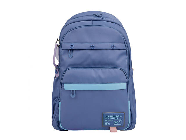 Рюкзак школьный YES TS-47 Hearty 559916 22 л - Фото 2