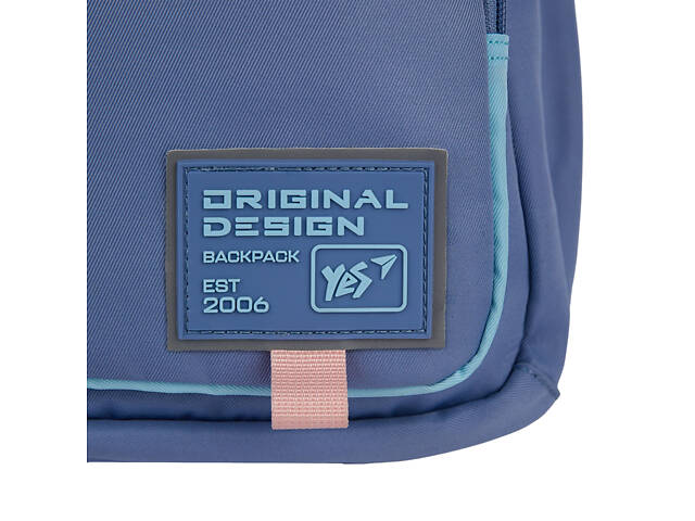 Рюкзак школьный YES TS-47 Hearty 559916 22 л - Фото 8