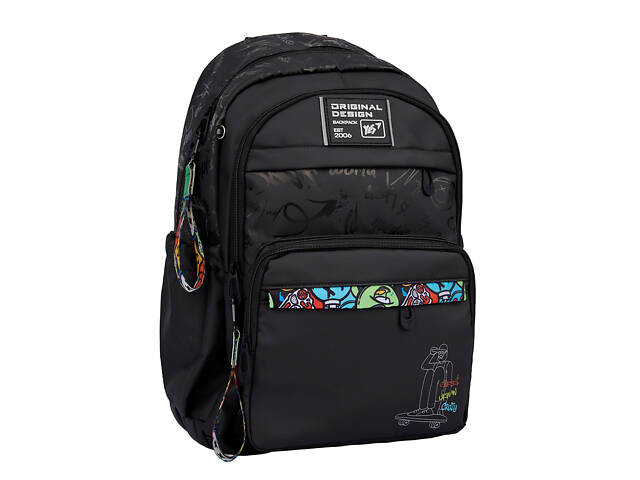 Рюкзак школьный YES TS-47 Street Style 559917 22 л