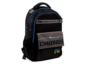 Рюкзак школьный YES TS-48 Cyborgs (559625)