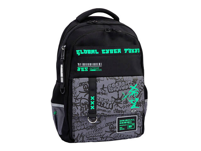 Рюкзак школьный YES TS-48 Extreme Brave 559924 21 л - Фото 1