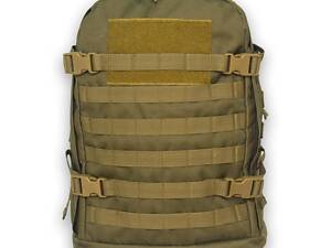 Рюкзак штурмовой Tactic 4profi ULY 900D хаки 22 л