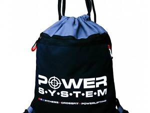 Рюкзак спортивний Power System PS-7011 Gym Sack Alpha Blak/Grey