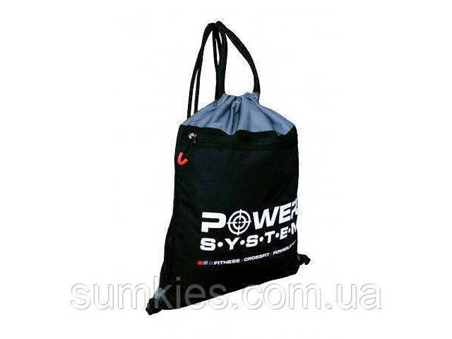 Рюкзак спортивний Power System PS-7011 Gym Sack Alpha Blak/Grey - Фото 2