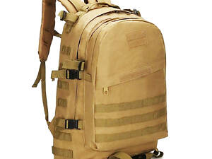 Рюкзак тактический штурмовой, укрепленный военный рюкзак для армии, Рюкзак туристический армейский