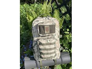 Рюкзак тактичний 45L камуфляж