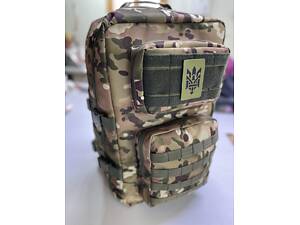 Рюкзак тактичний 45L мультикам
