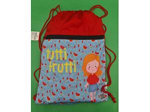 Рюкзак TM Profiplan Tutti Frutti watermelon (1 шт)